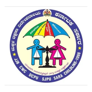 District Child Protection Unit logo