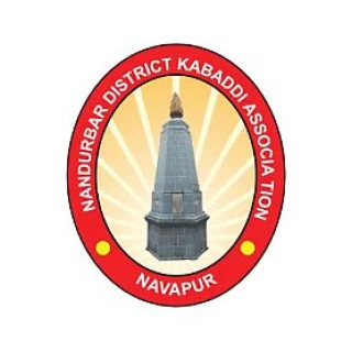 Nandurbar District logo